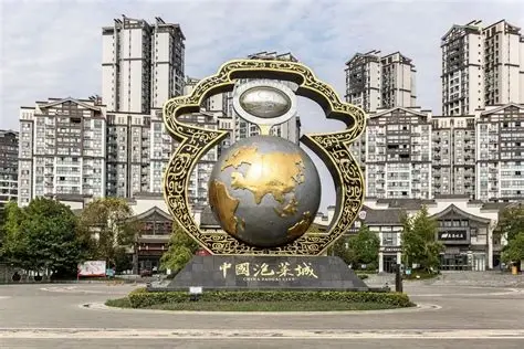 中国泡菜城