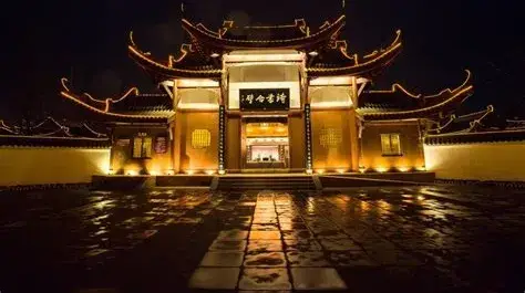 大雅堂