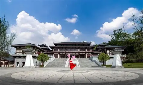 彭祖山