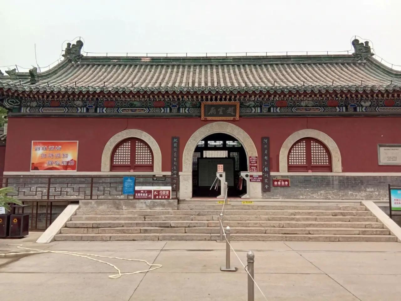 毗卢寺