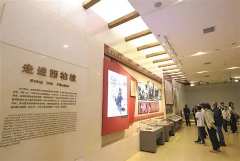 西柏坡