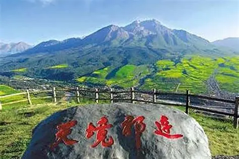 祁连天境山·伦布夏果旅游景区