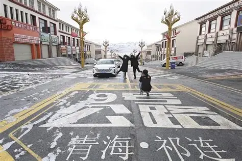 祁连9号公路