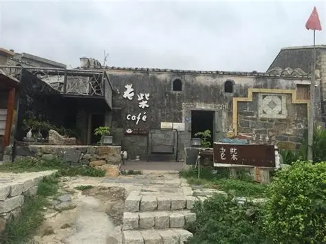 北港村