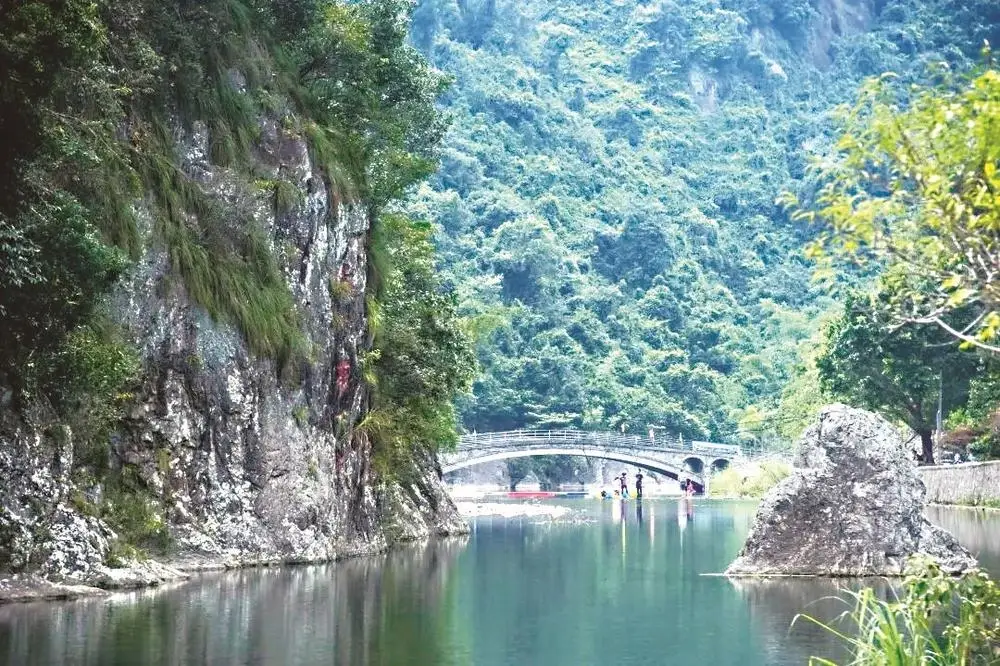 十八重溪