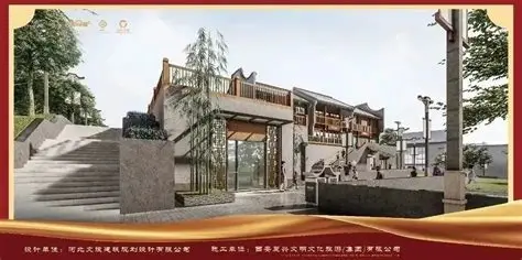 宏琳厝