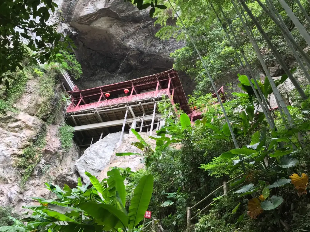 方广岩