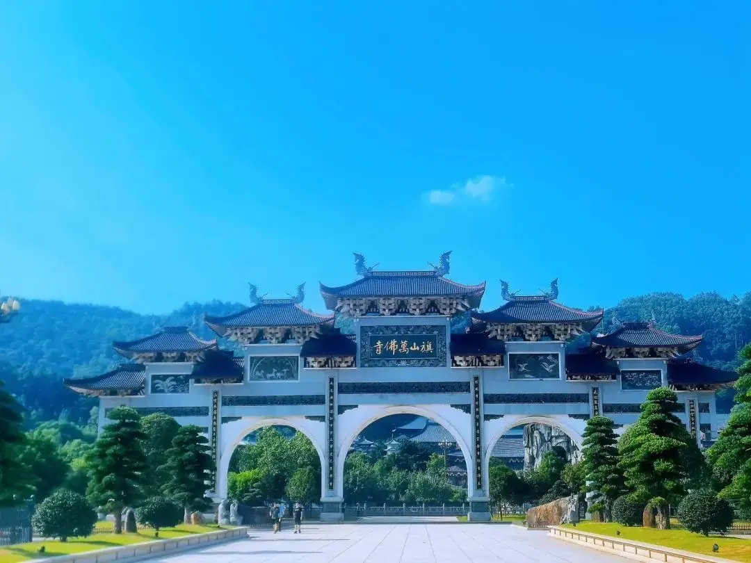 旗山万佛寺