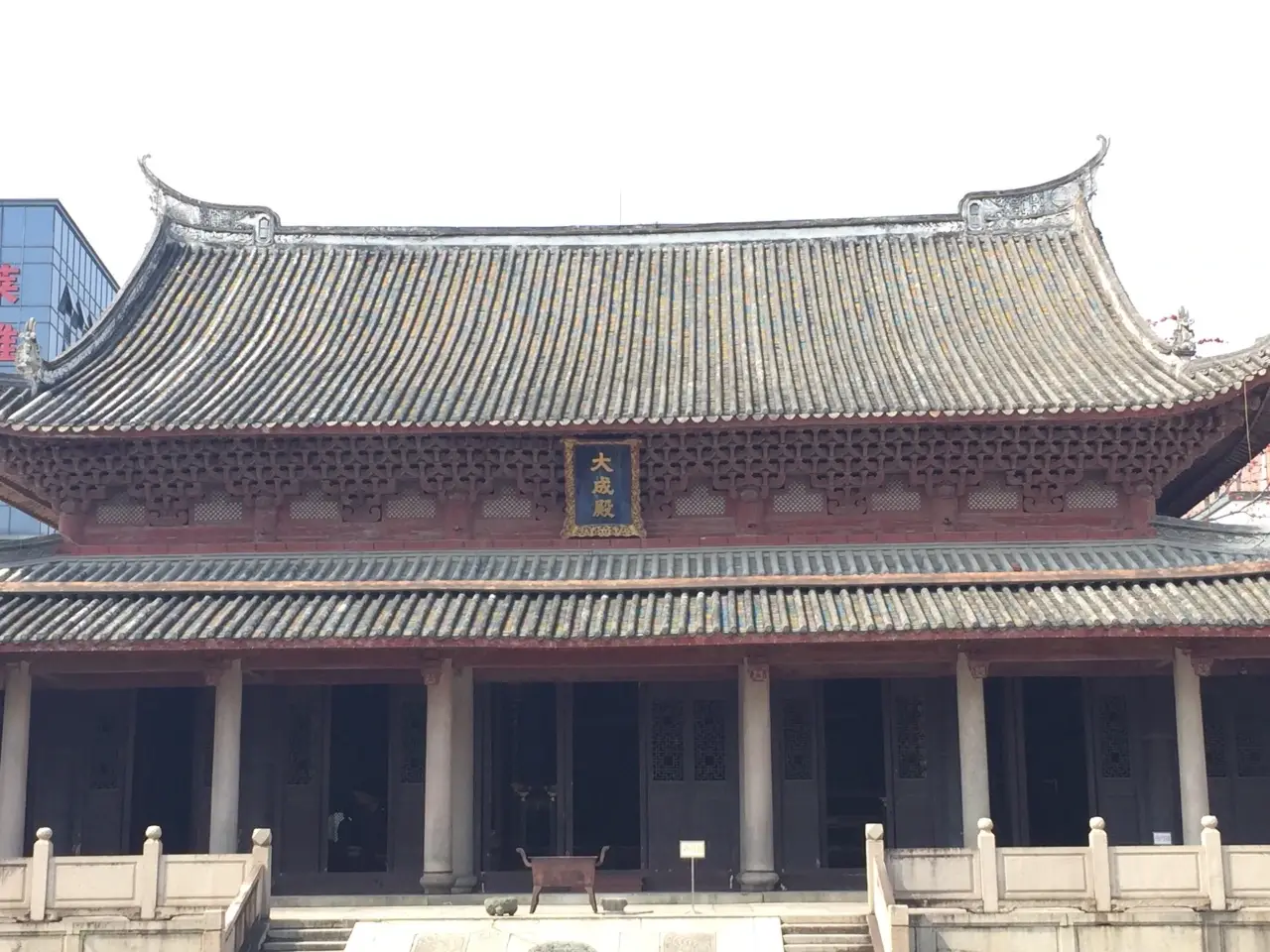 福州文庙