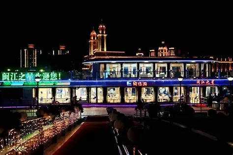 闽江夜游