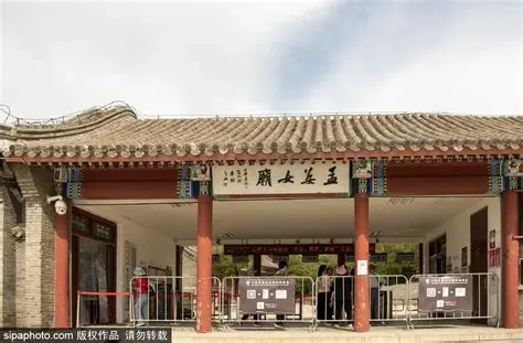 孟姜女庙