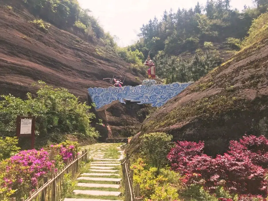 花果山景区