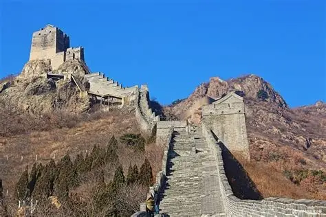 角山长城