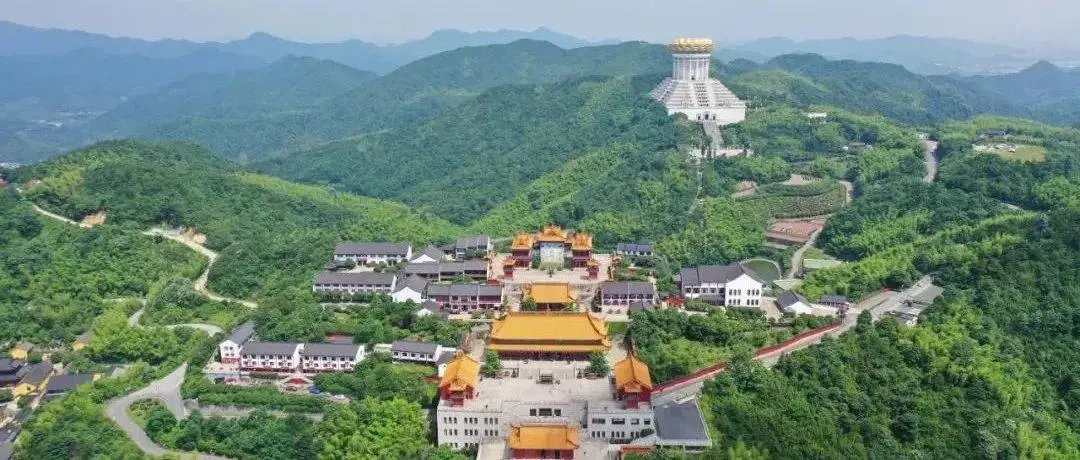 三界仙谷