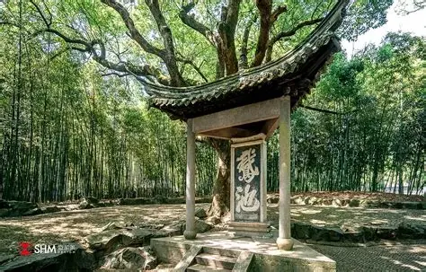 兰亭