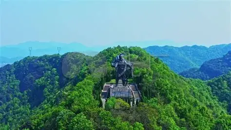 大禹陵