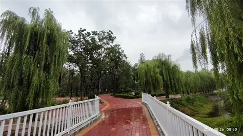 绥化市人民公园