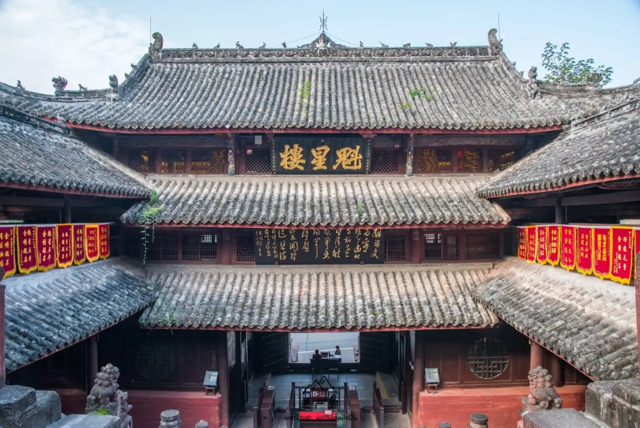 七曲山风景区大庙景区