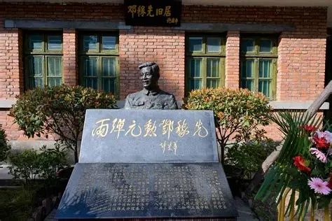 中国两弹城