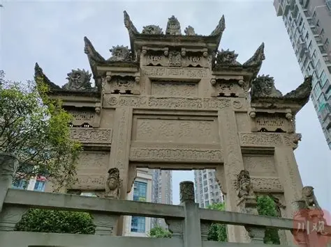 九块石牌坊