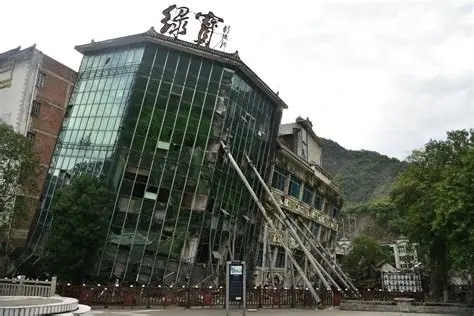 北川老县城地震遗址