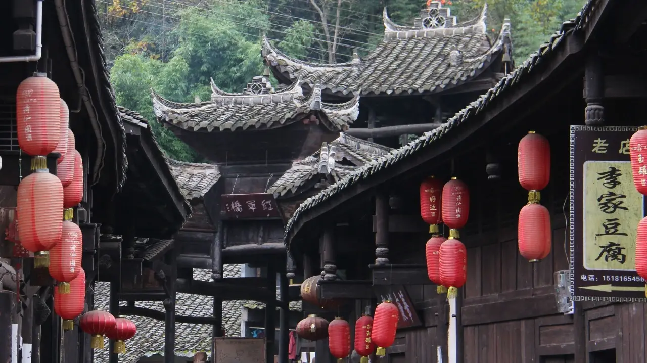 青林口古镇