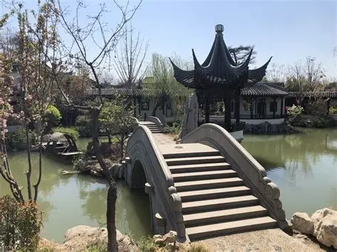宛园