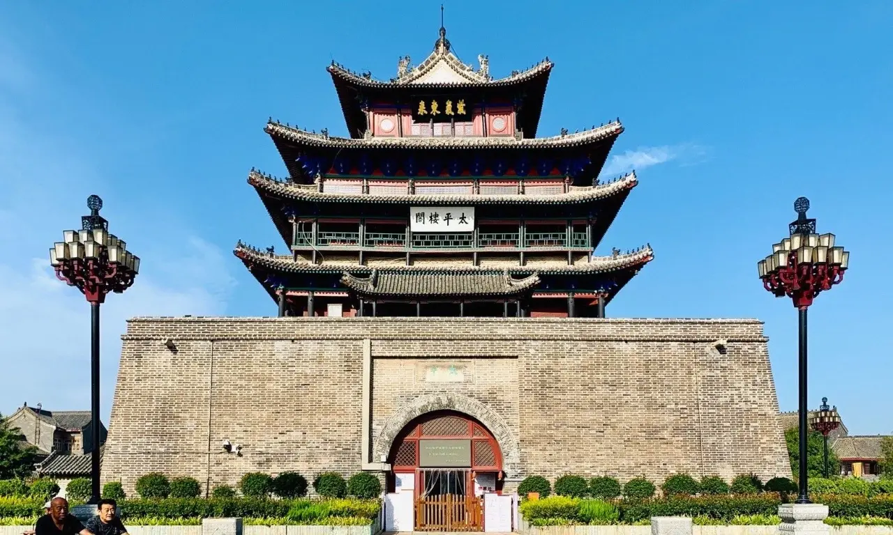 聊城古城