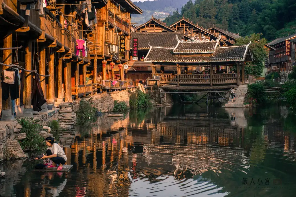 岜沙苗寨