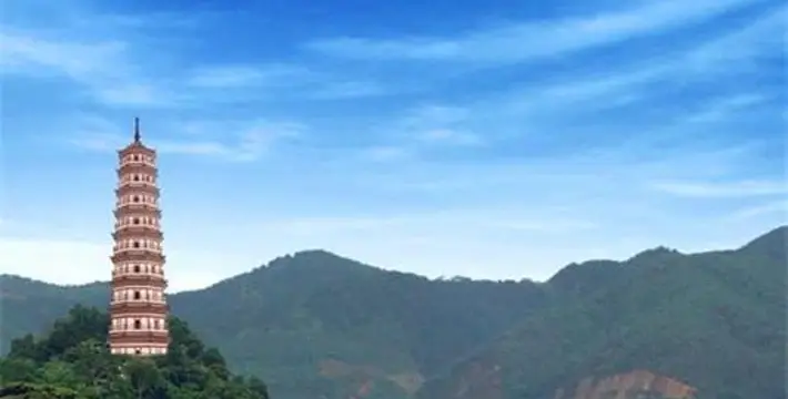 三元塔