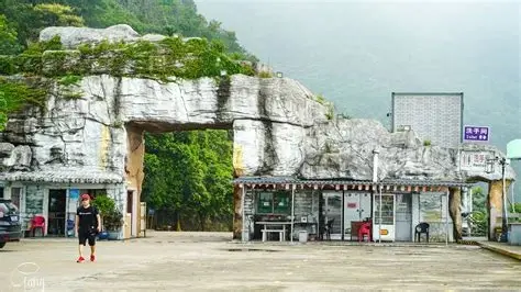 将军山