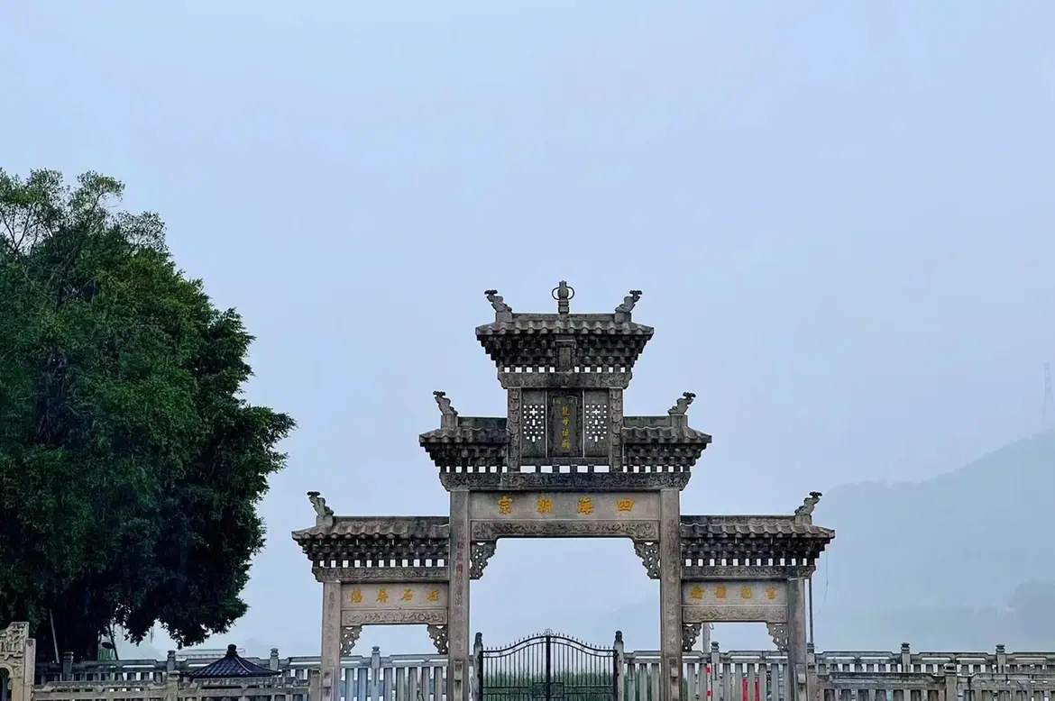 德庆龙母庙