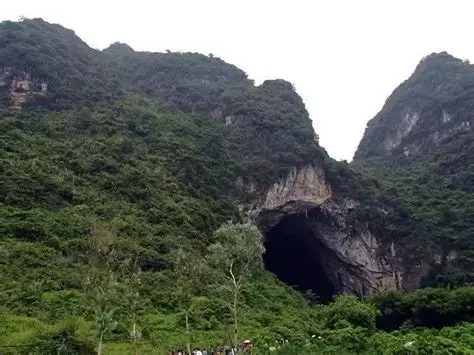 燕岩