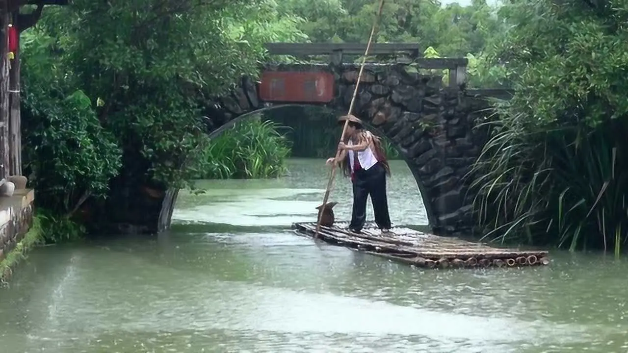 金林水乡