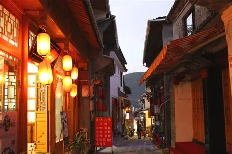 和顺古镇