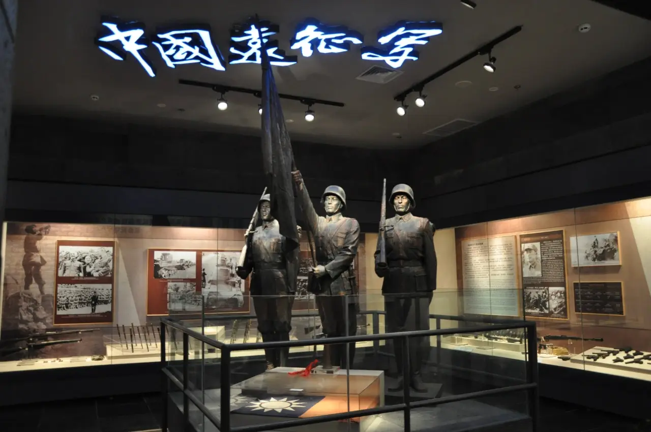 滇西抗战纪念馆