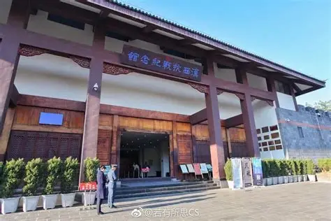 腾冲非遗文化体验馆