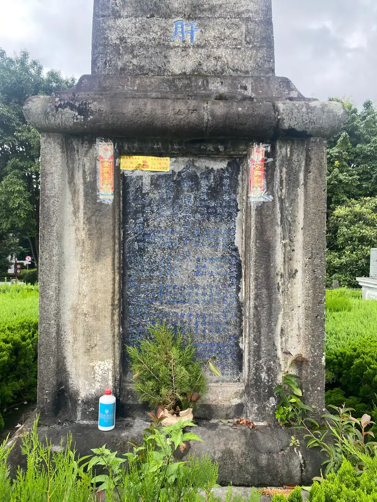 高黎贡山