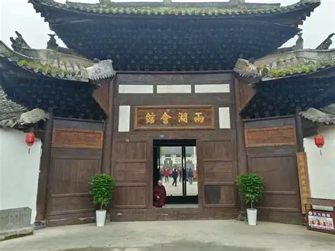 赵化古镇景区