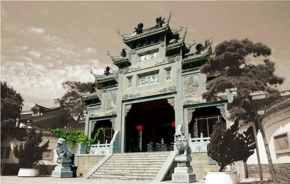 米公祠