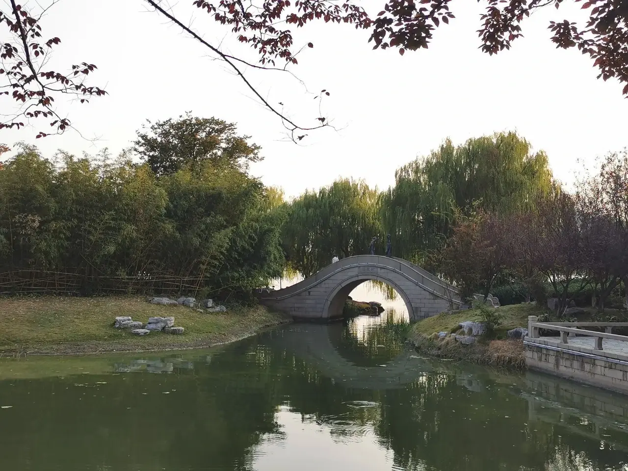 李公堤
