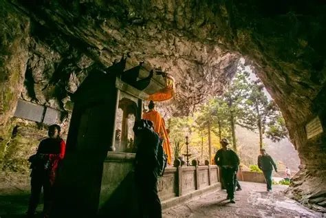 仙人洞