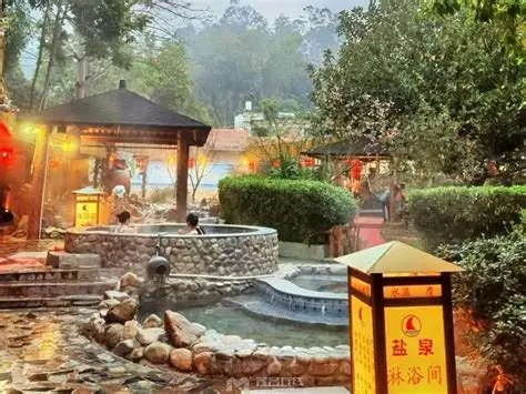 信宜西江温泉