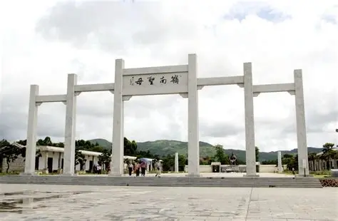 冼太夫人故里