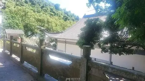 南山寺