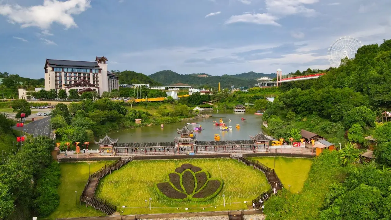 莲花湖庄园