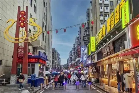 沙市中山路步行街
