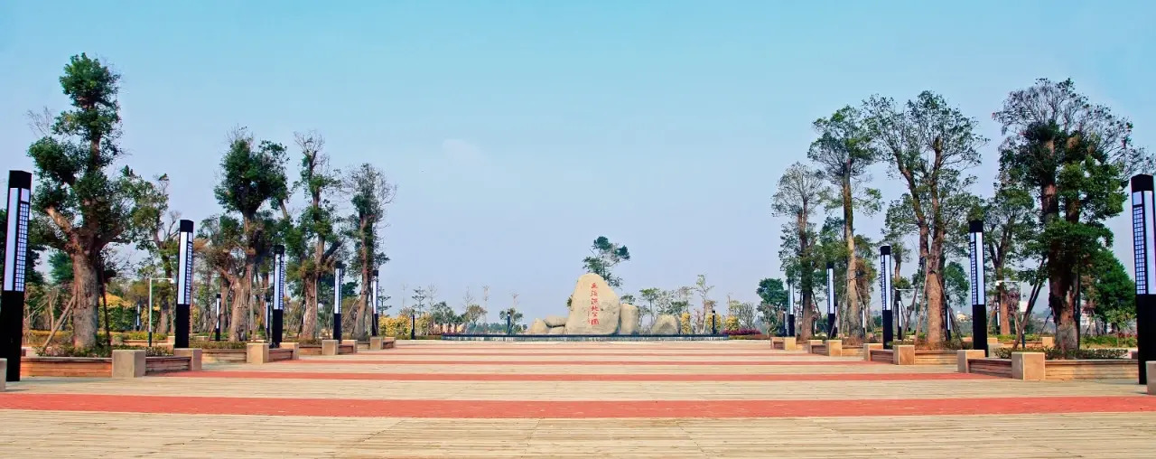 土海湿地公园
