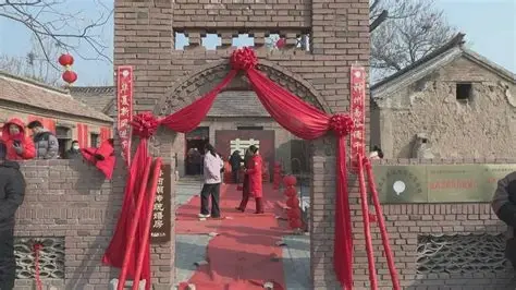 党集古村旅游景区