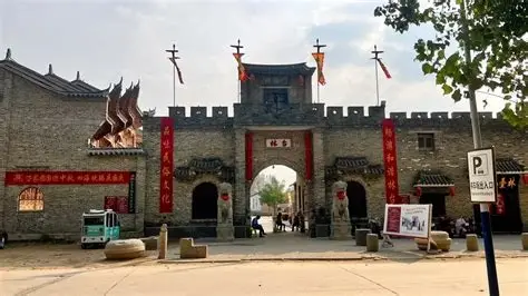 林台古镇